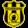 Guarani (Paraguari)